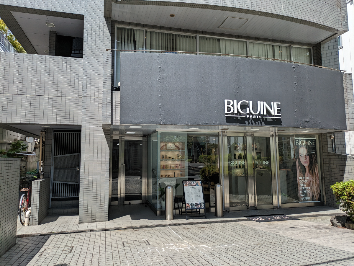 fresh/building/J00100375151_8