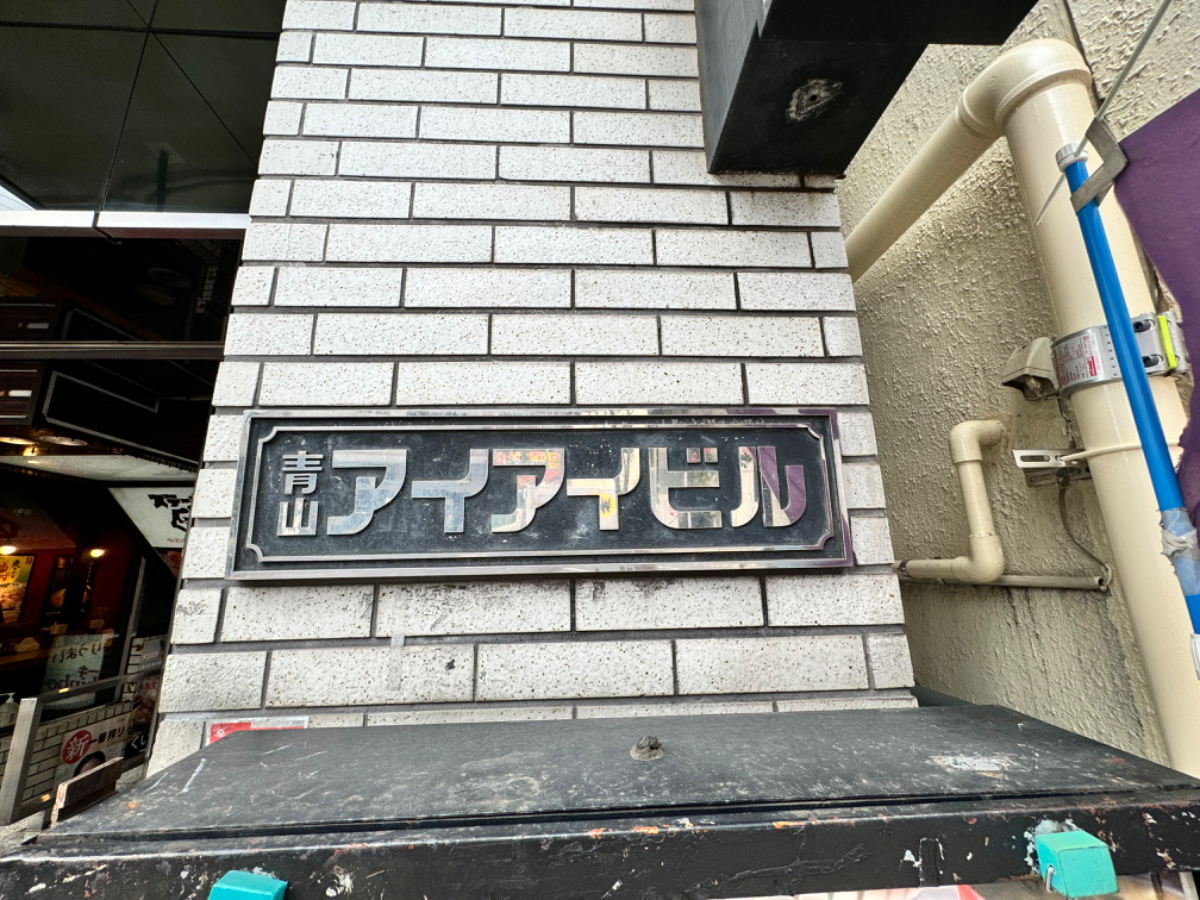 fresh/building/J00100375153_10