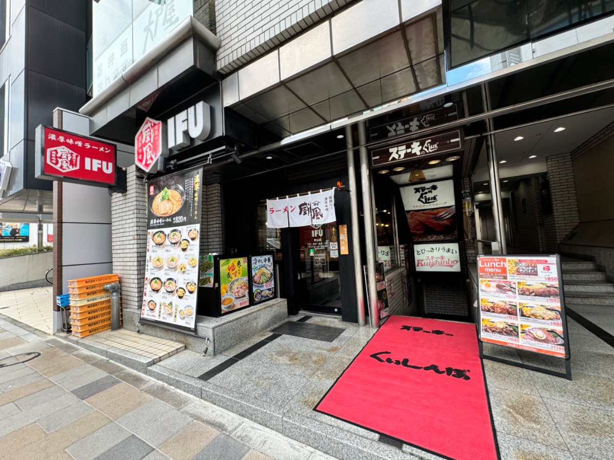 fresh/building/J00100375153_14