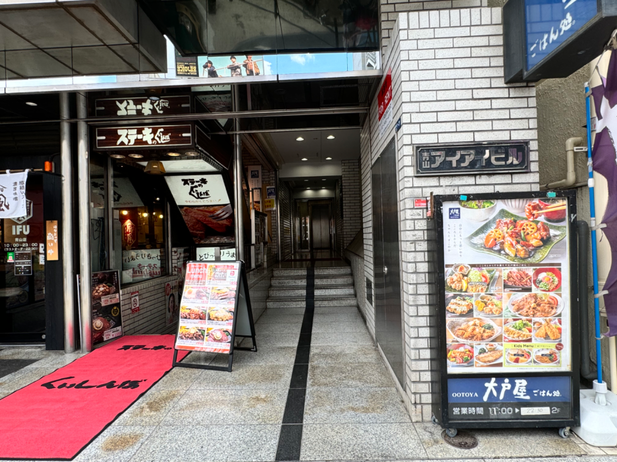 fresh/building/J00100375153_3