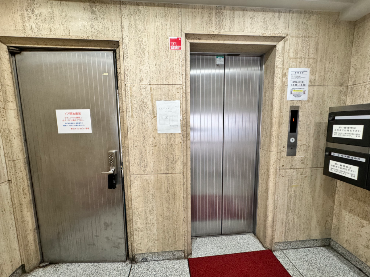 fresh/building/J00100375153_4