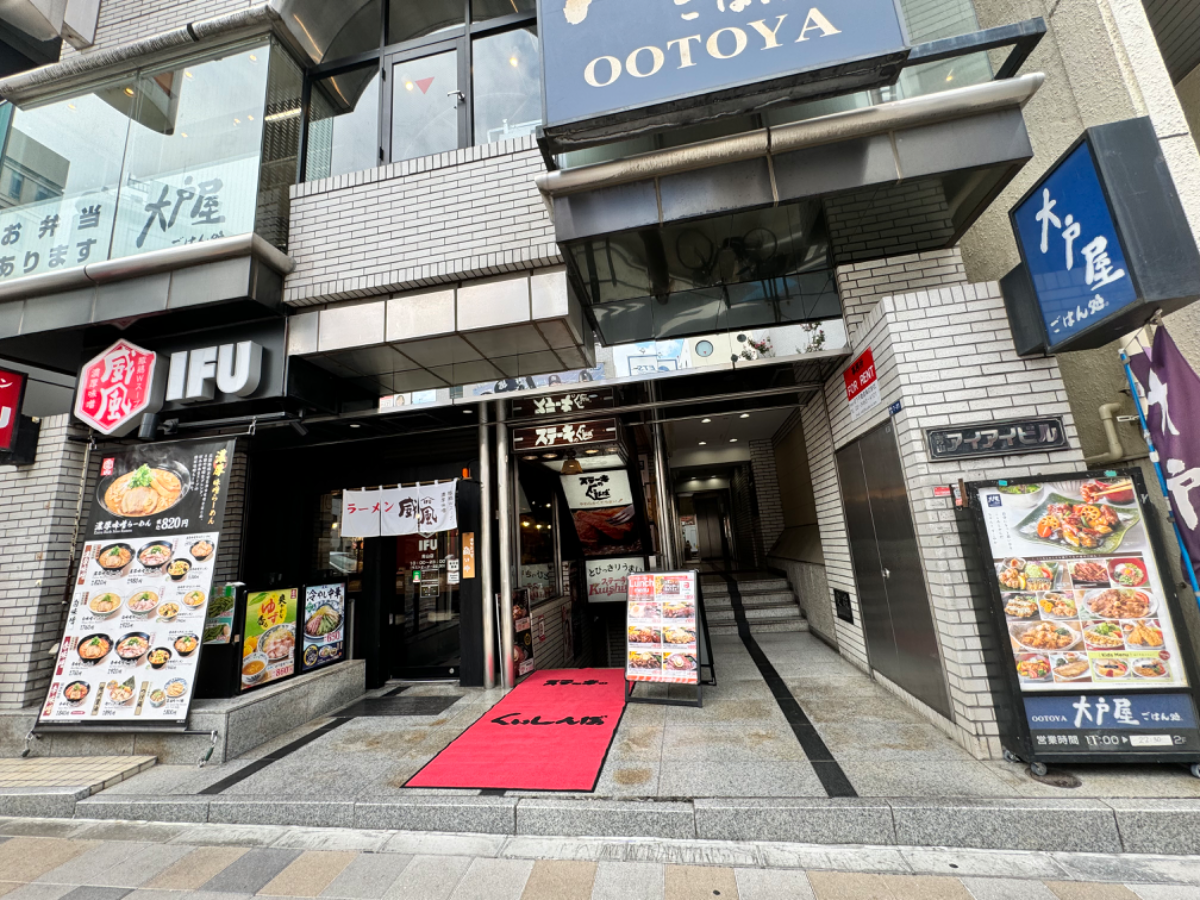 fresh/building/J00100375153_9