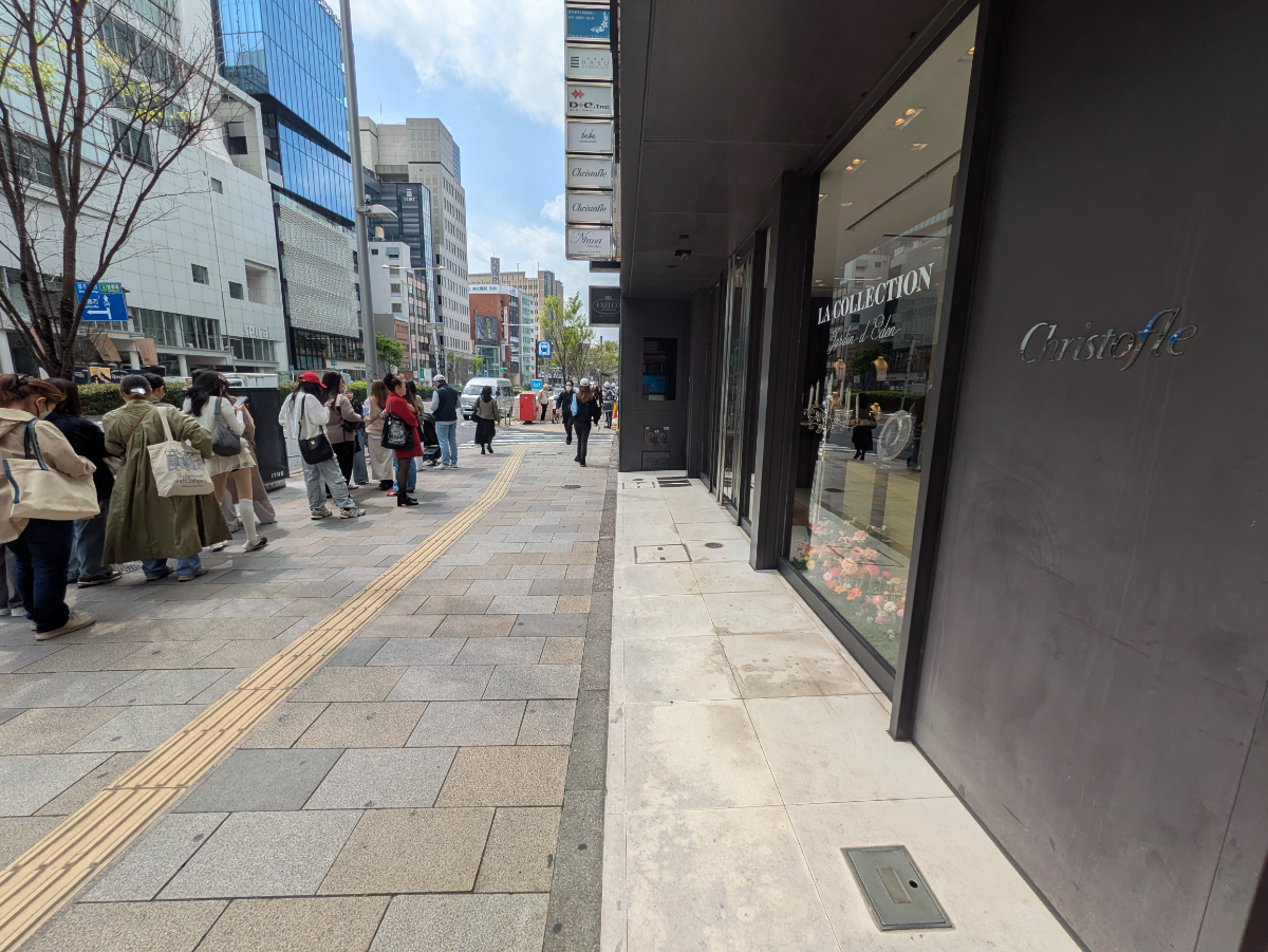 fresh/building/J00100375154_2