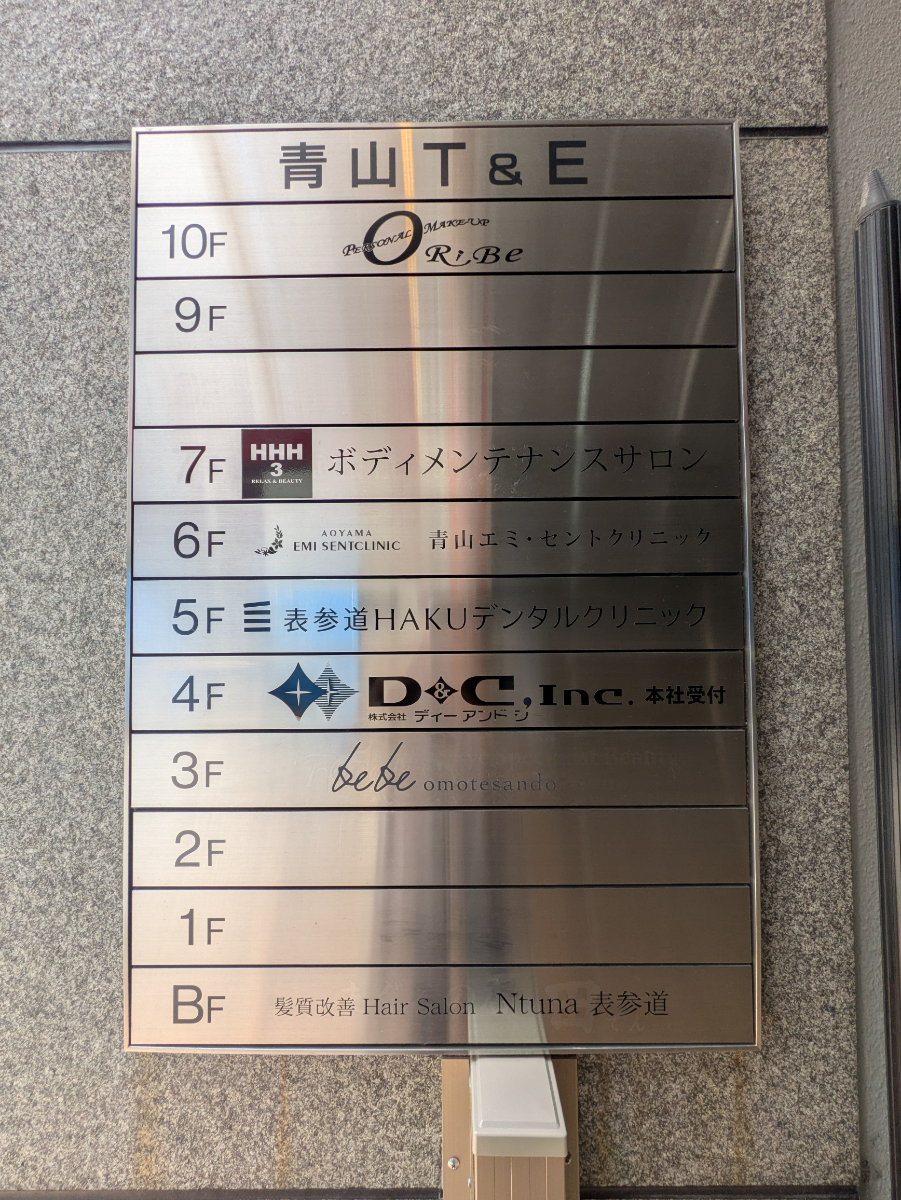 fresh/building/J00100375154_67