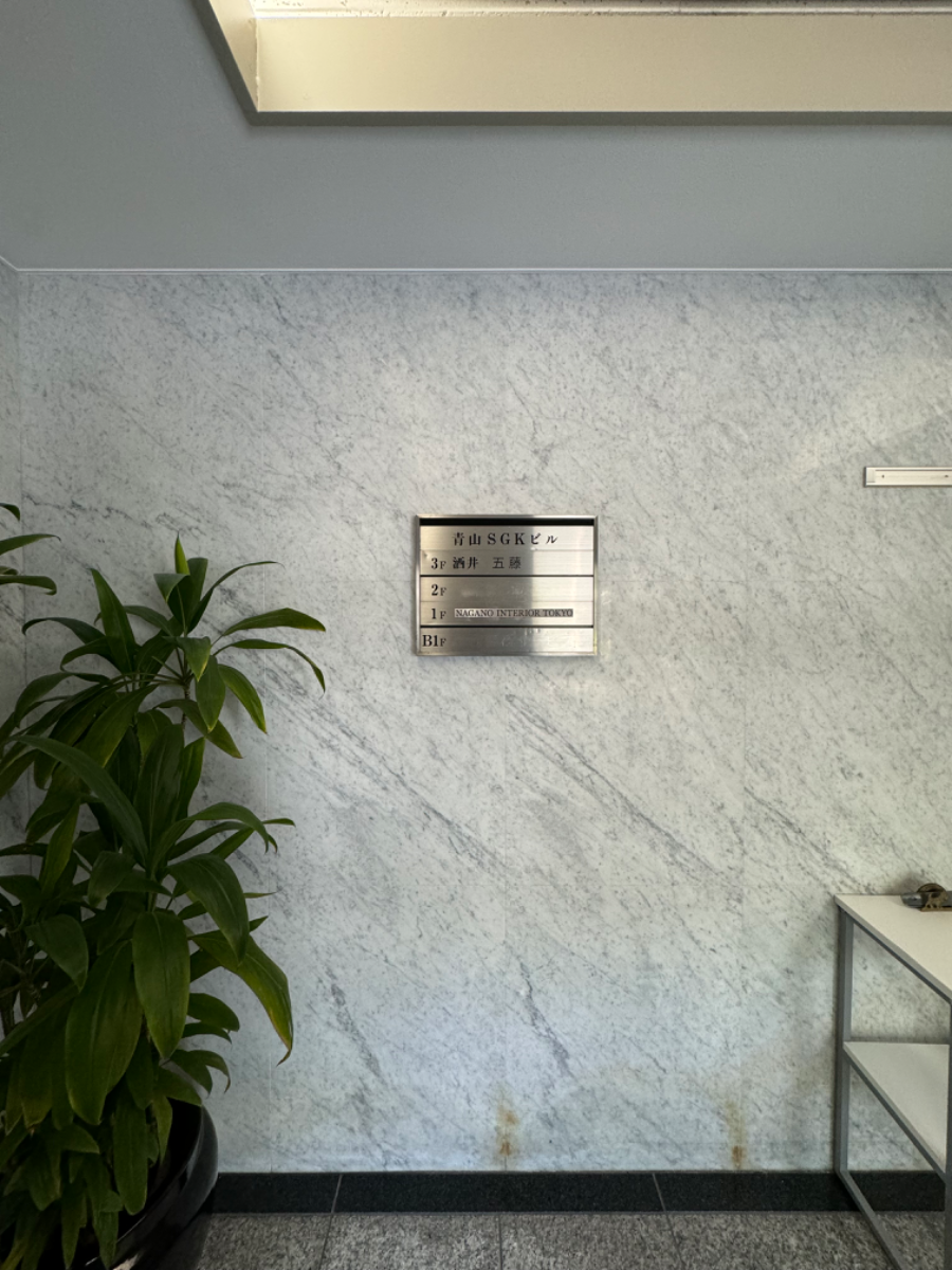 fresh/building/J00100375155_67