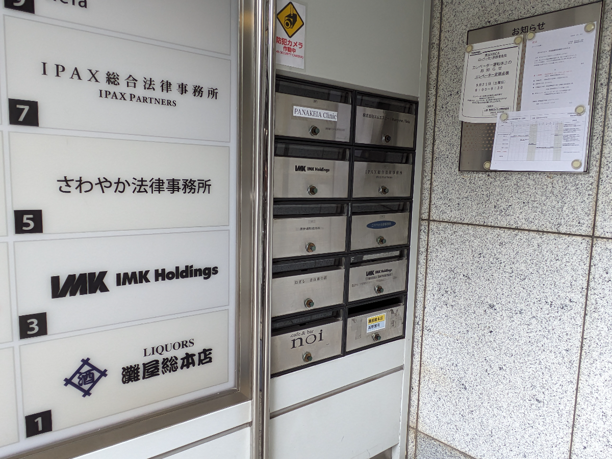 fresh/building/J00100375156_16
