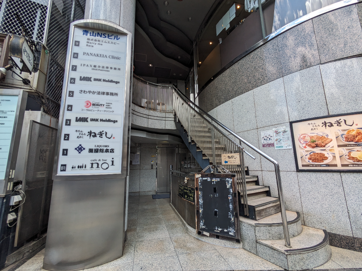 fresh/building/J00100375156_5