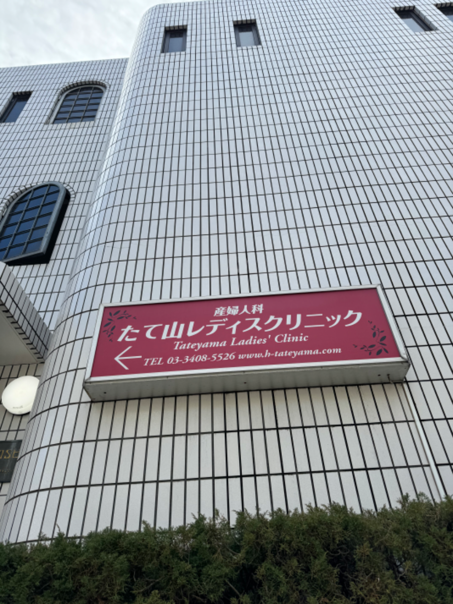 fresh/building/J00100375157_6