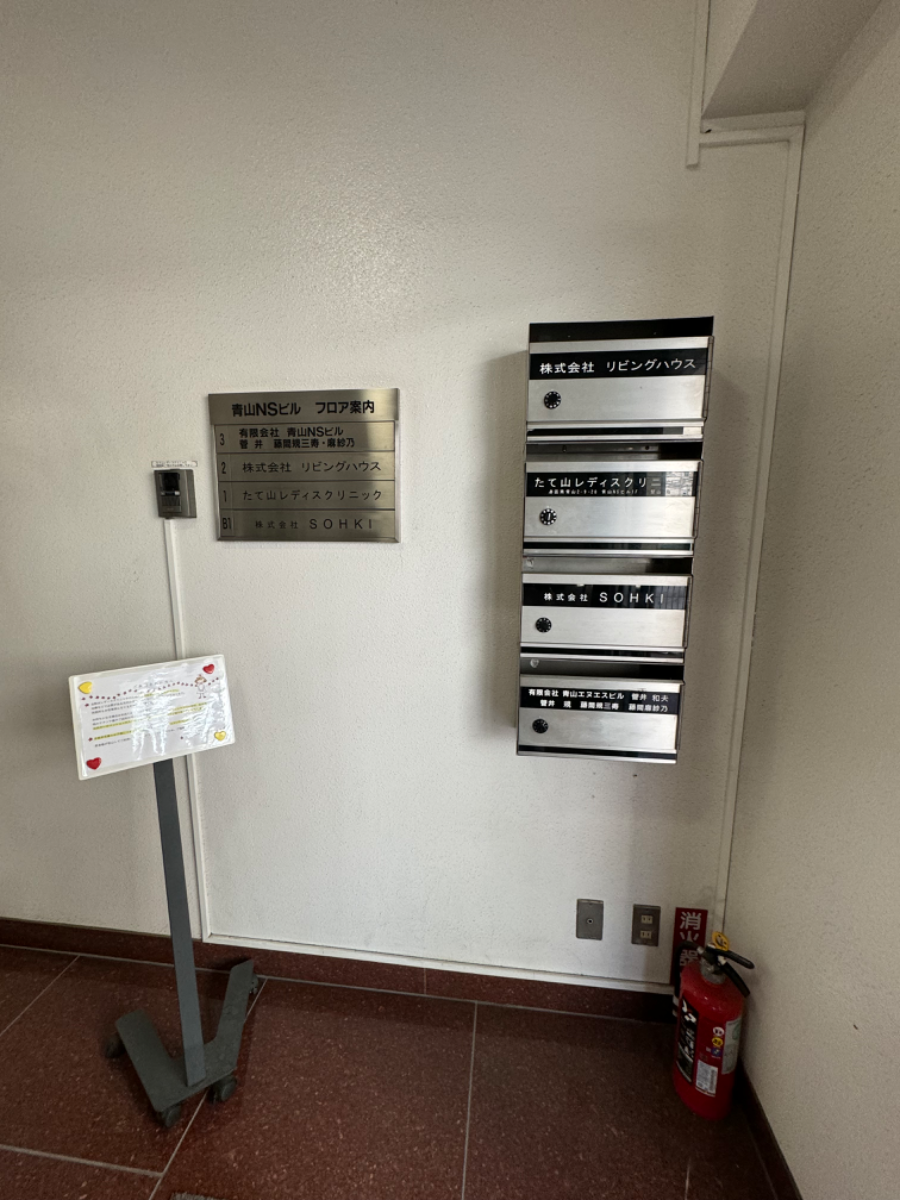 fresh/building/J00100375157_67