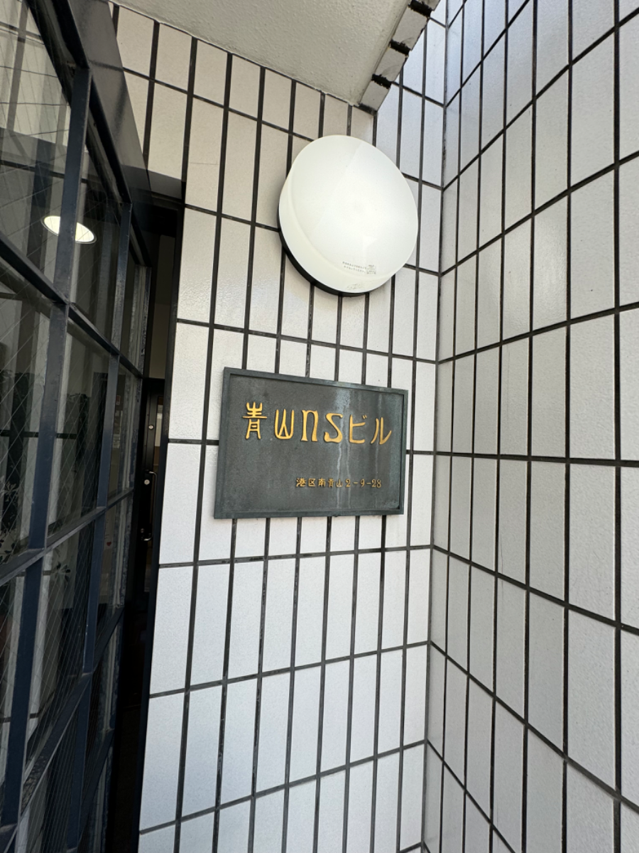 fresh/building/J00100375157_9