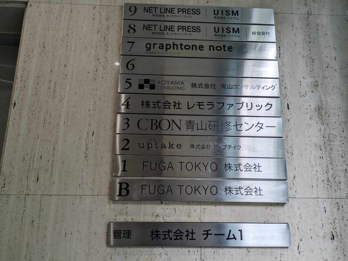 fresh/building/J00100375158_67