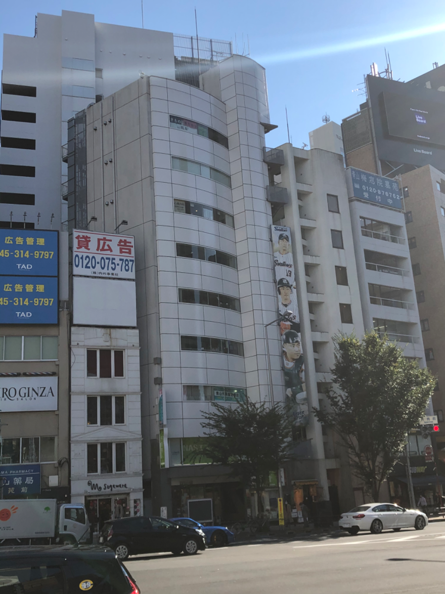 fresh/building/J00100375160_6