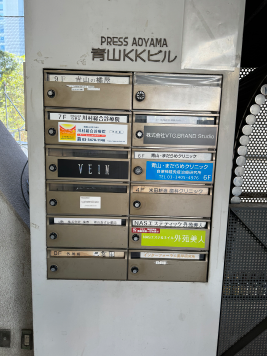 fresh/building/J00100375160_67