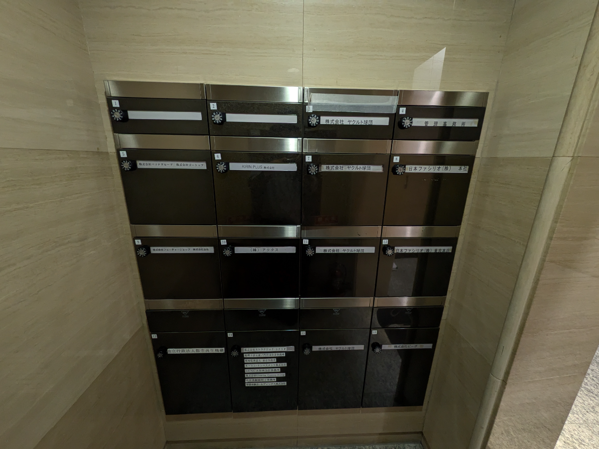 fresh/building/J00100375164_14