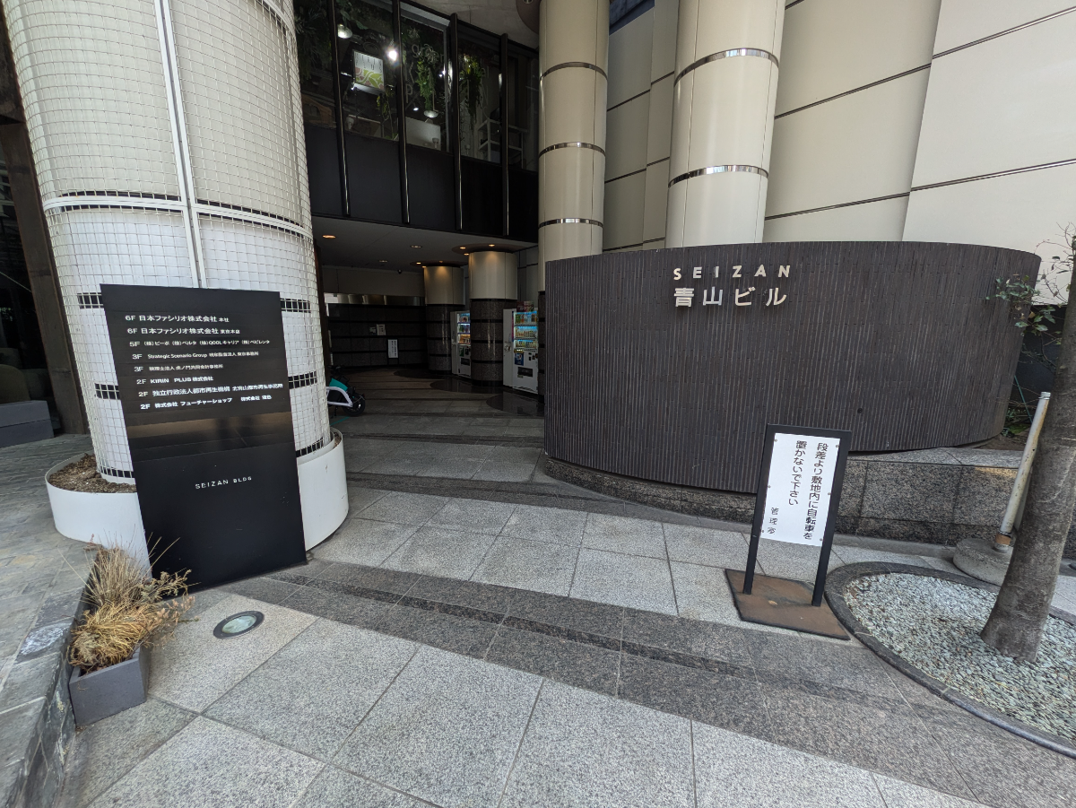 fresh/building/J00100375164_3