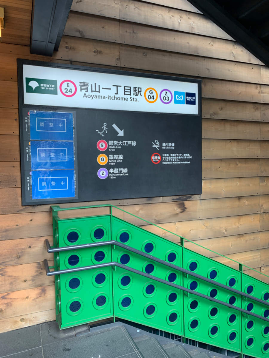 fresh/building/J00100375165_12