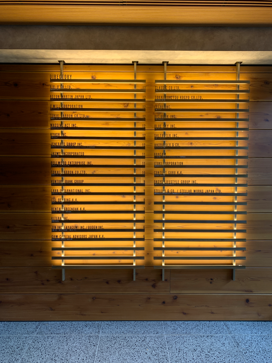 fresh/building/J00100375165_22