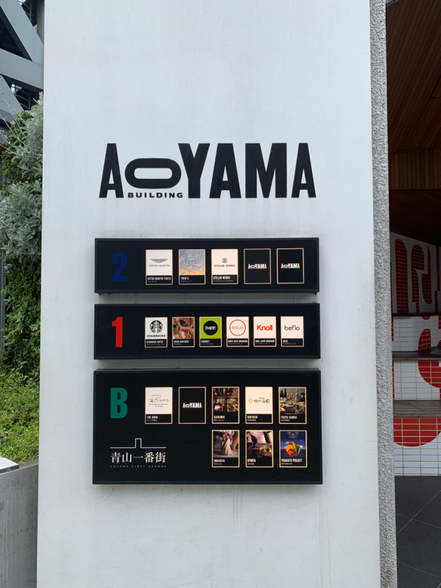 fresh/building/J00100375165_67