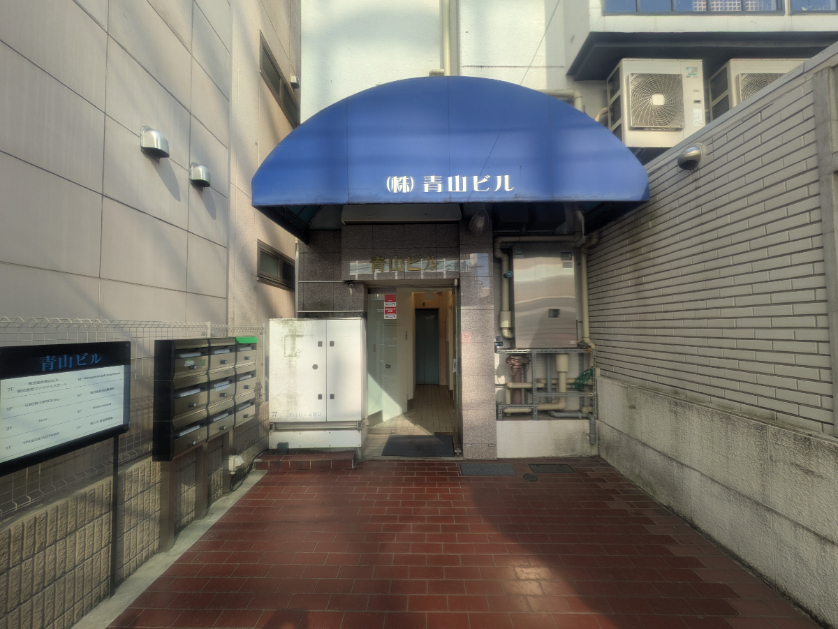 fresh/building/J00100375166_3