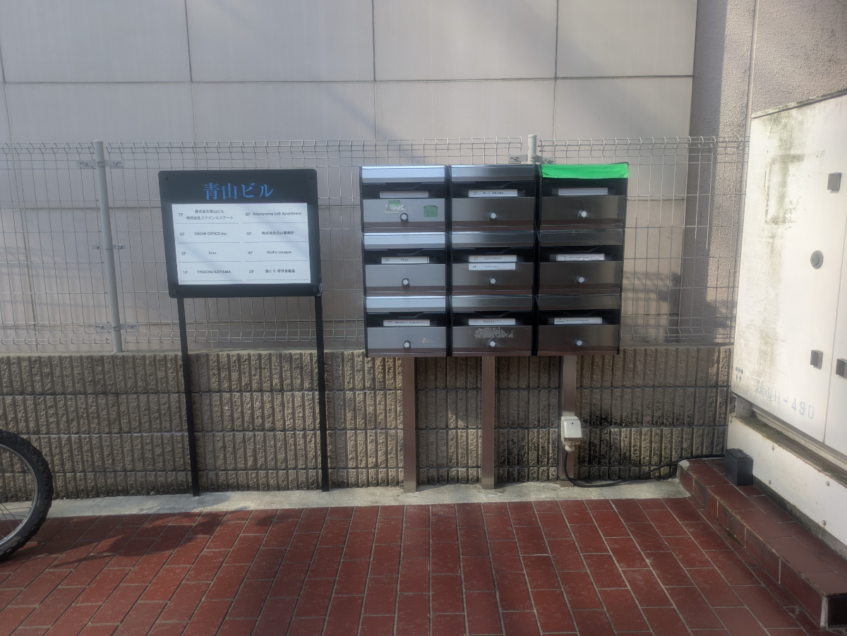 fresh/building/J00100375166_8