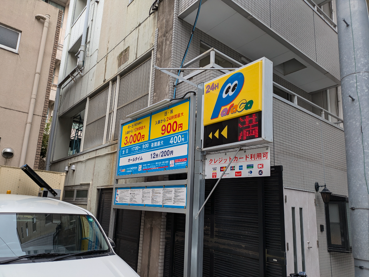fresh/building/J00100375168_8