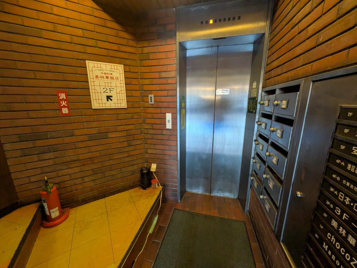 fresh/building/J00100375169_11