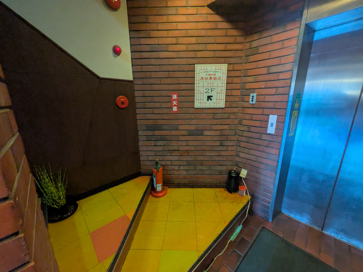 fresh/building/J00100375169_12