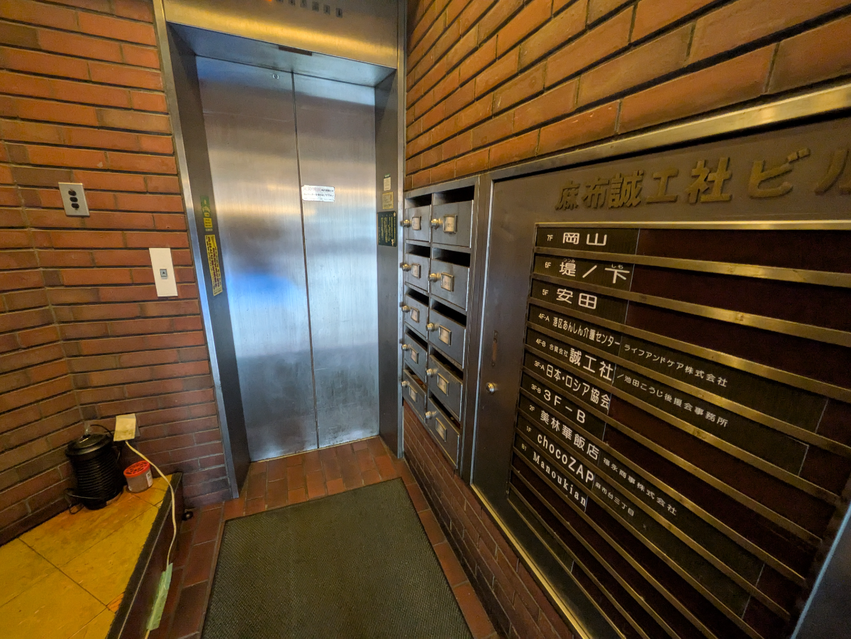 fresh/building/J00100375169_4