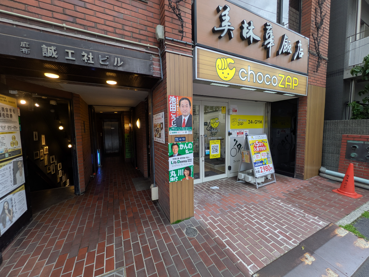 fresh/building/J00100375169_8