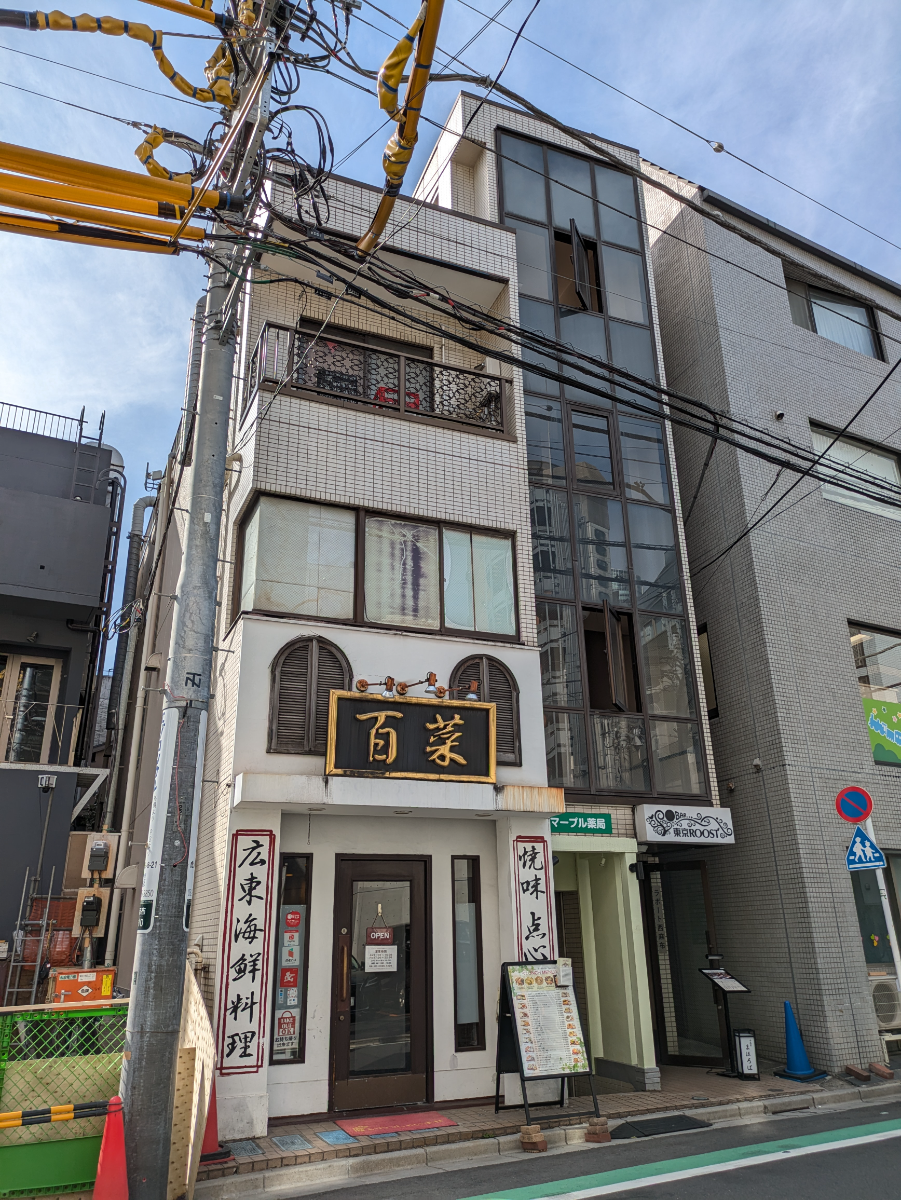 fresh/building/J00100375172_5