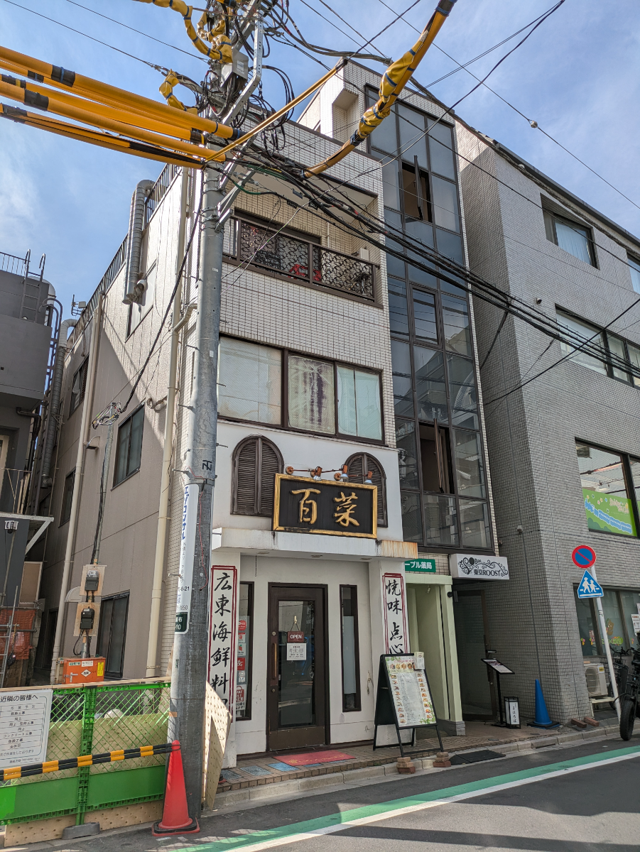 fresh/building/J00100375172_6