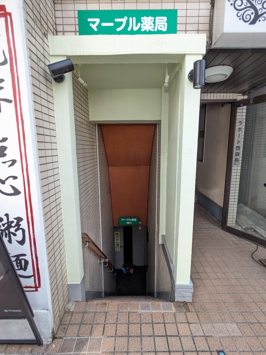 fresh/building/J00100375172_9