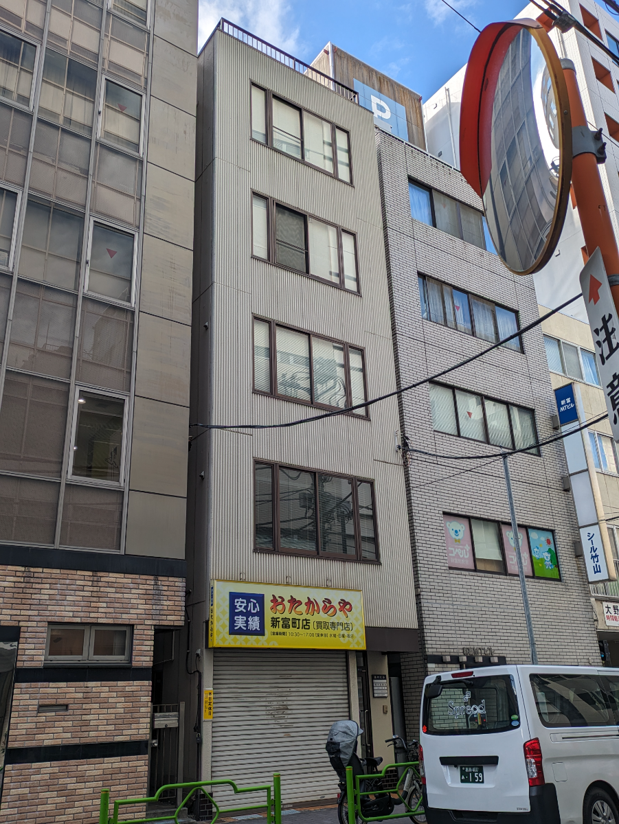 fresh/building/J00100375179_1