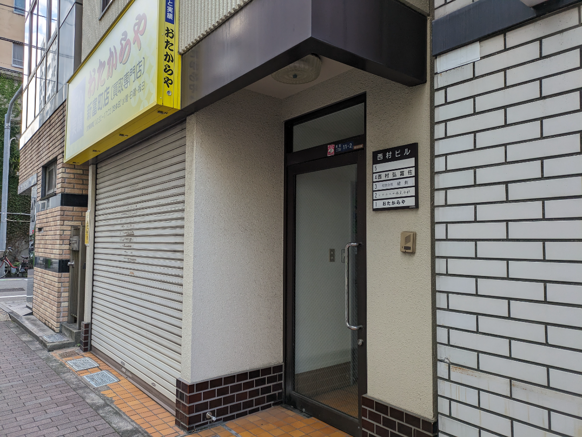 fresh/building/J00100375179_7