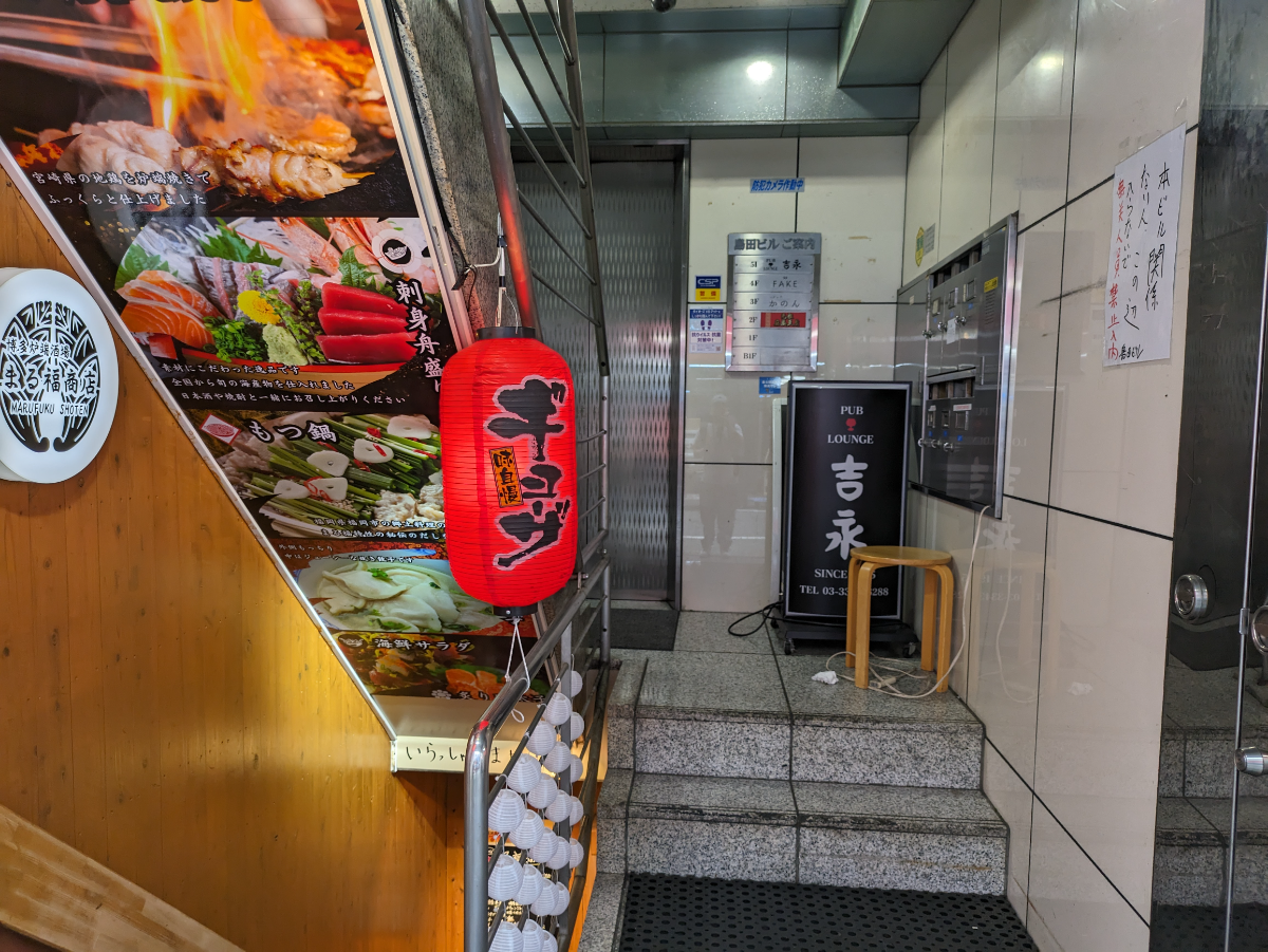 fresh/building/J00100375182_6