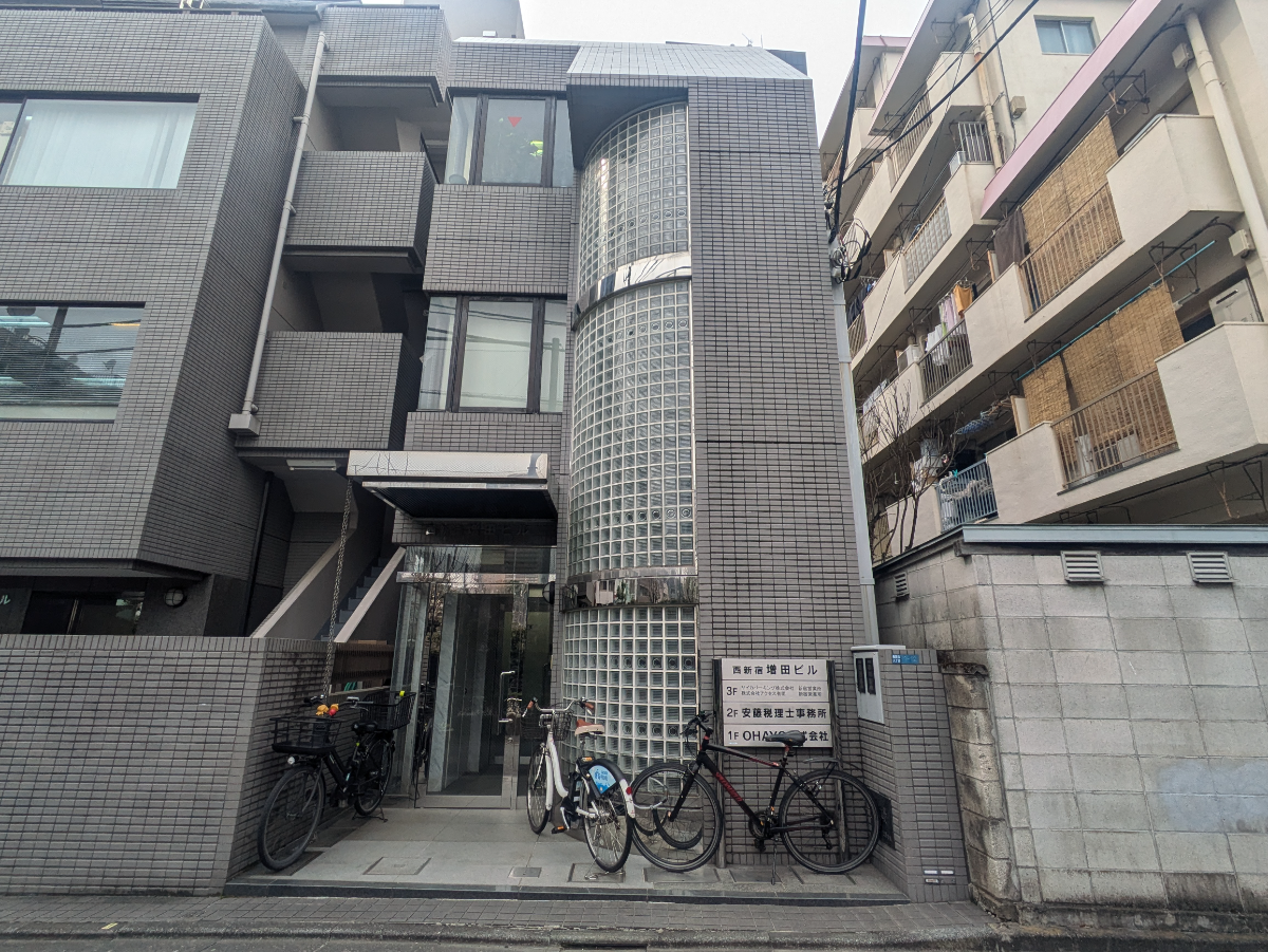 fresh/building/J00100375183_1