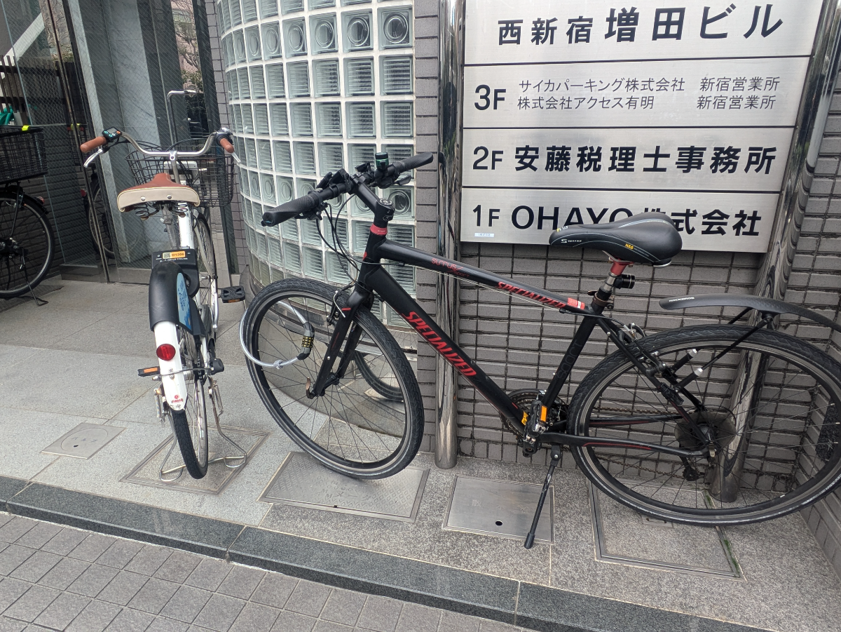 fresh/building/J00100375183_11