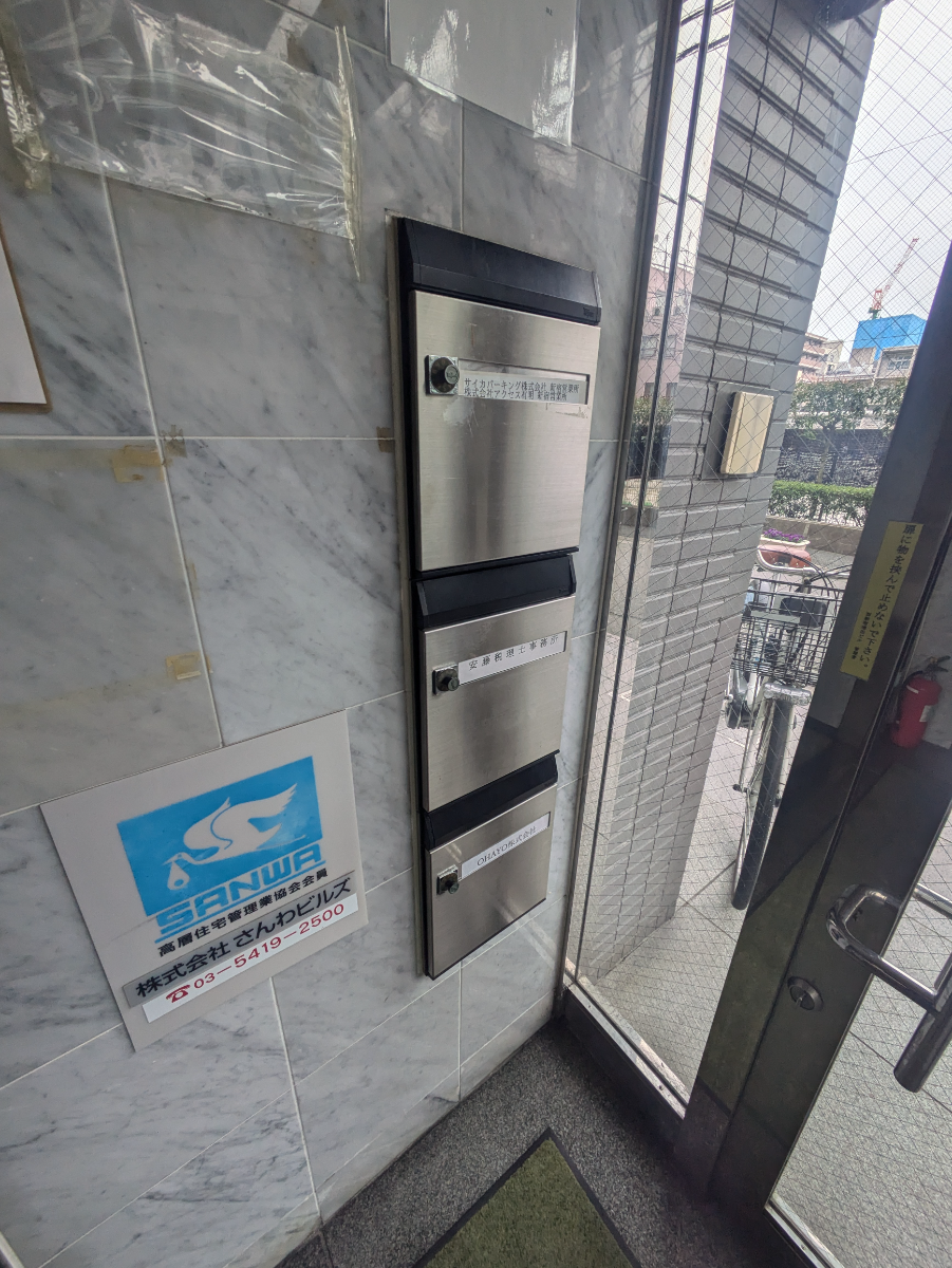 fresh/building/J00100375183_9