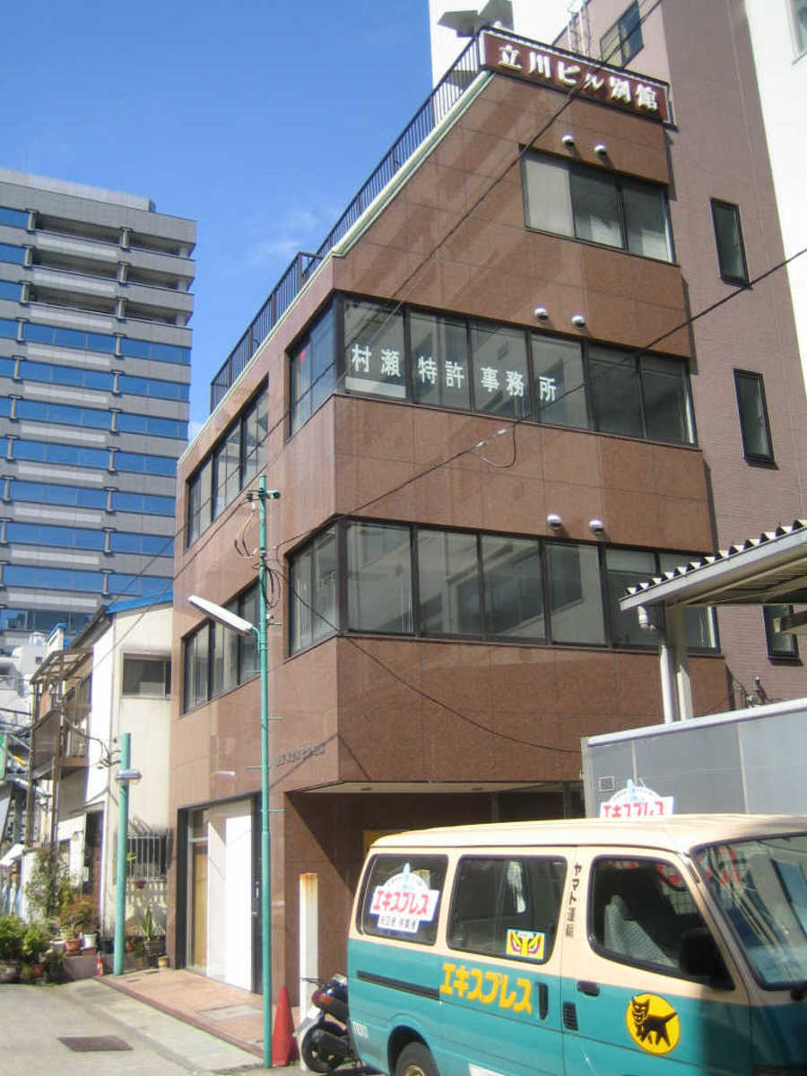 fresh/building/J00100375192_1