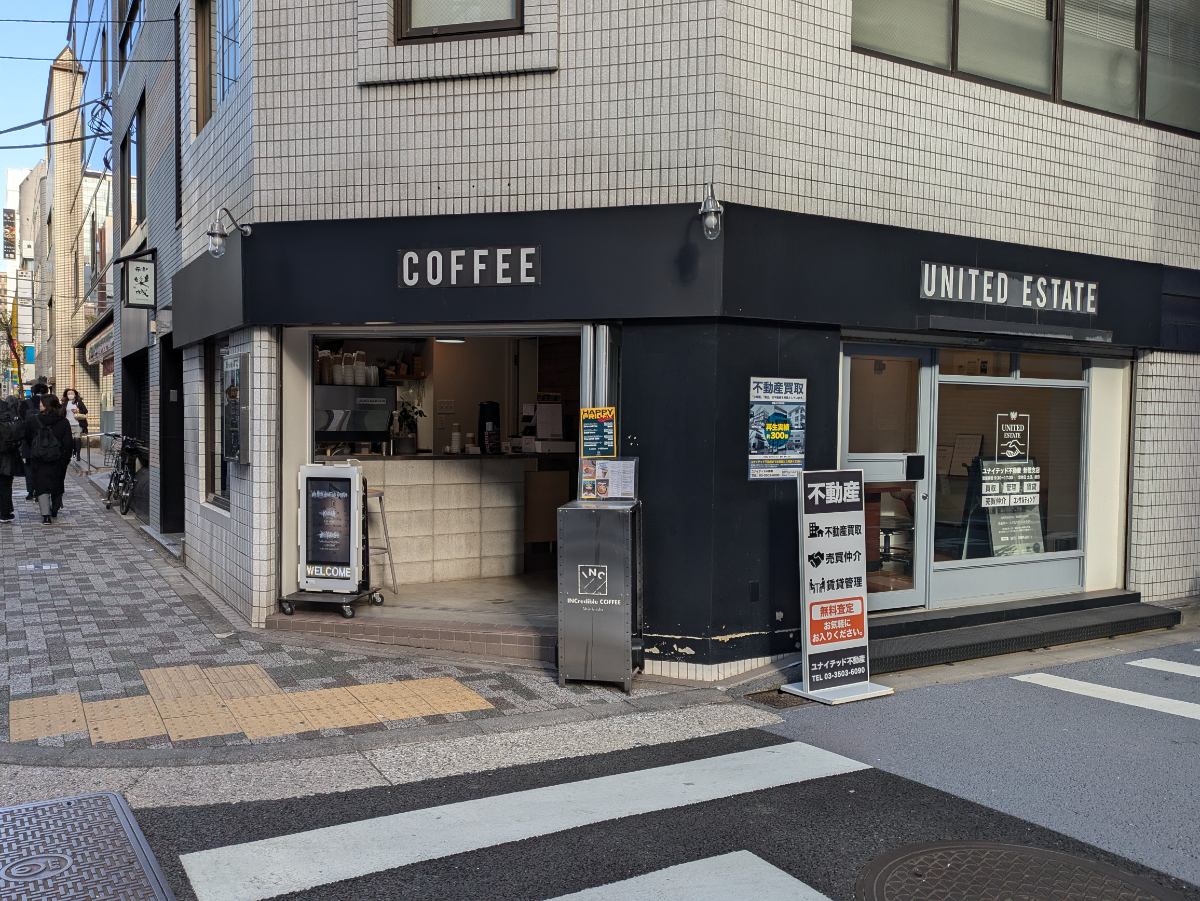 fresh/building/J00100375193_10