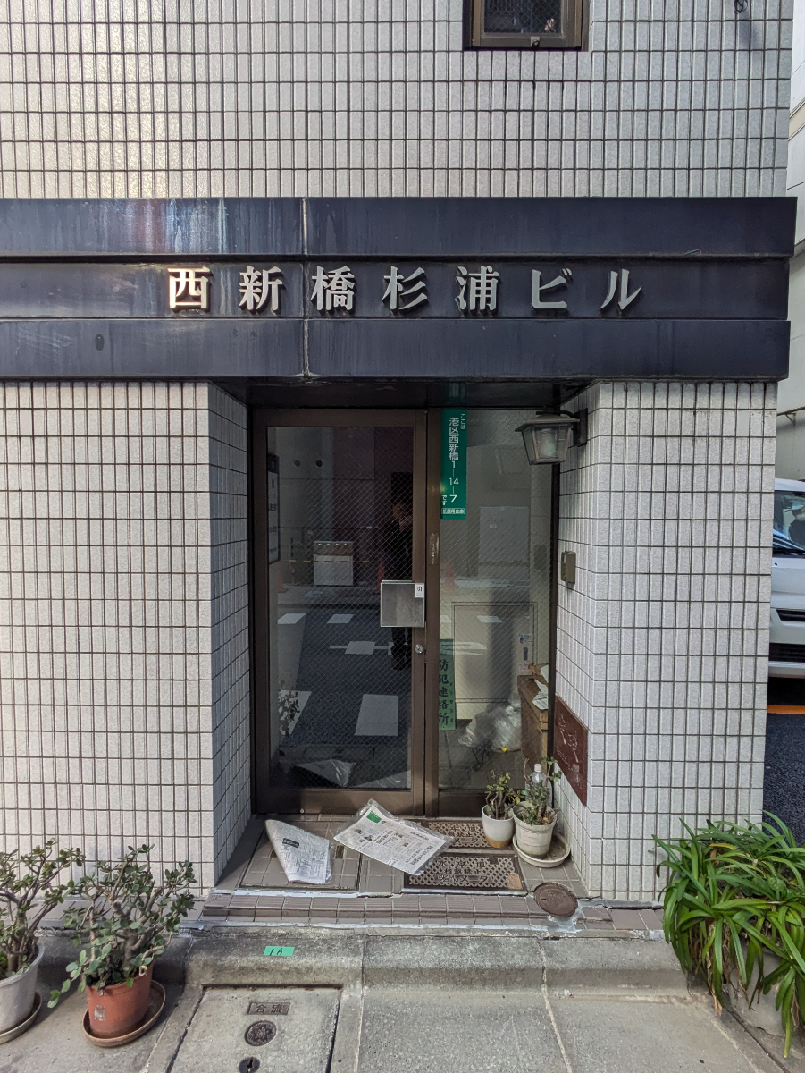 fresh/building/J00100375193_11