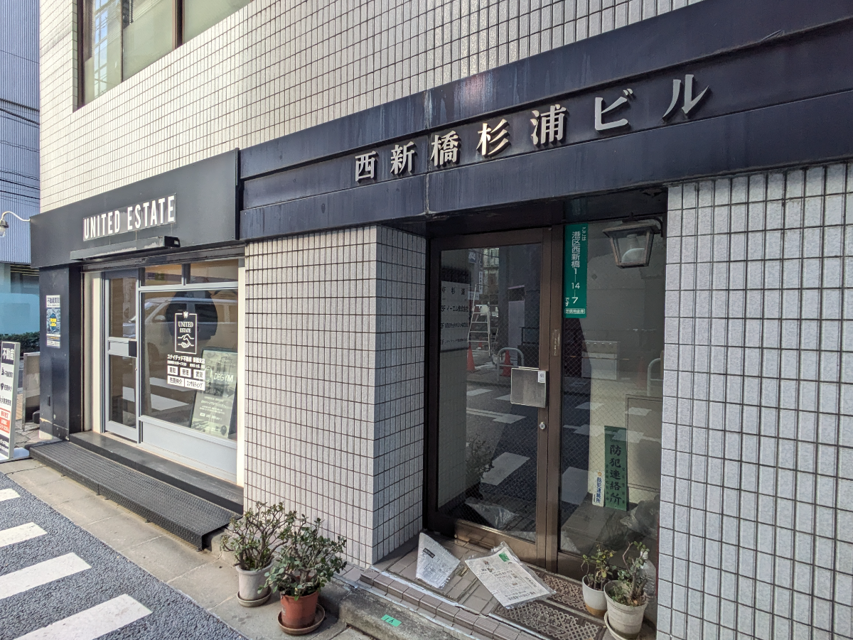 fresh/building/J00100375193_3