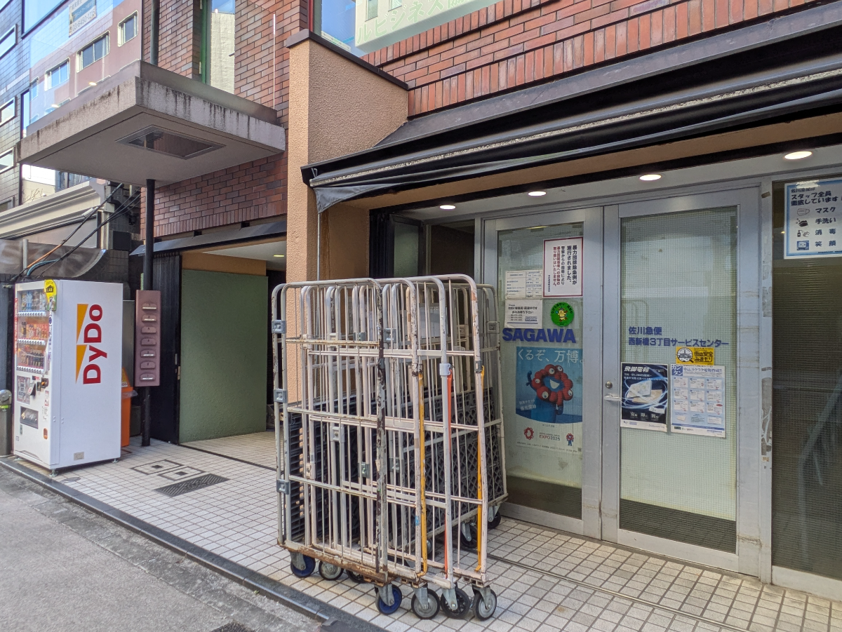 fresh/building/J00100375194_12