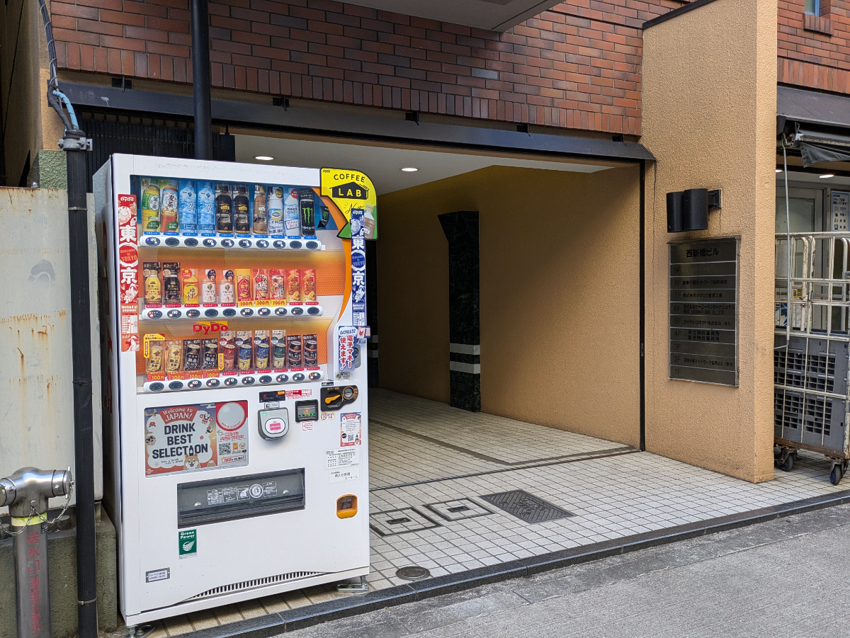 fresh/building/J00100375194_7