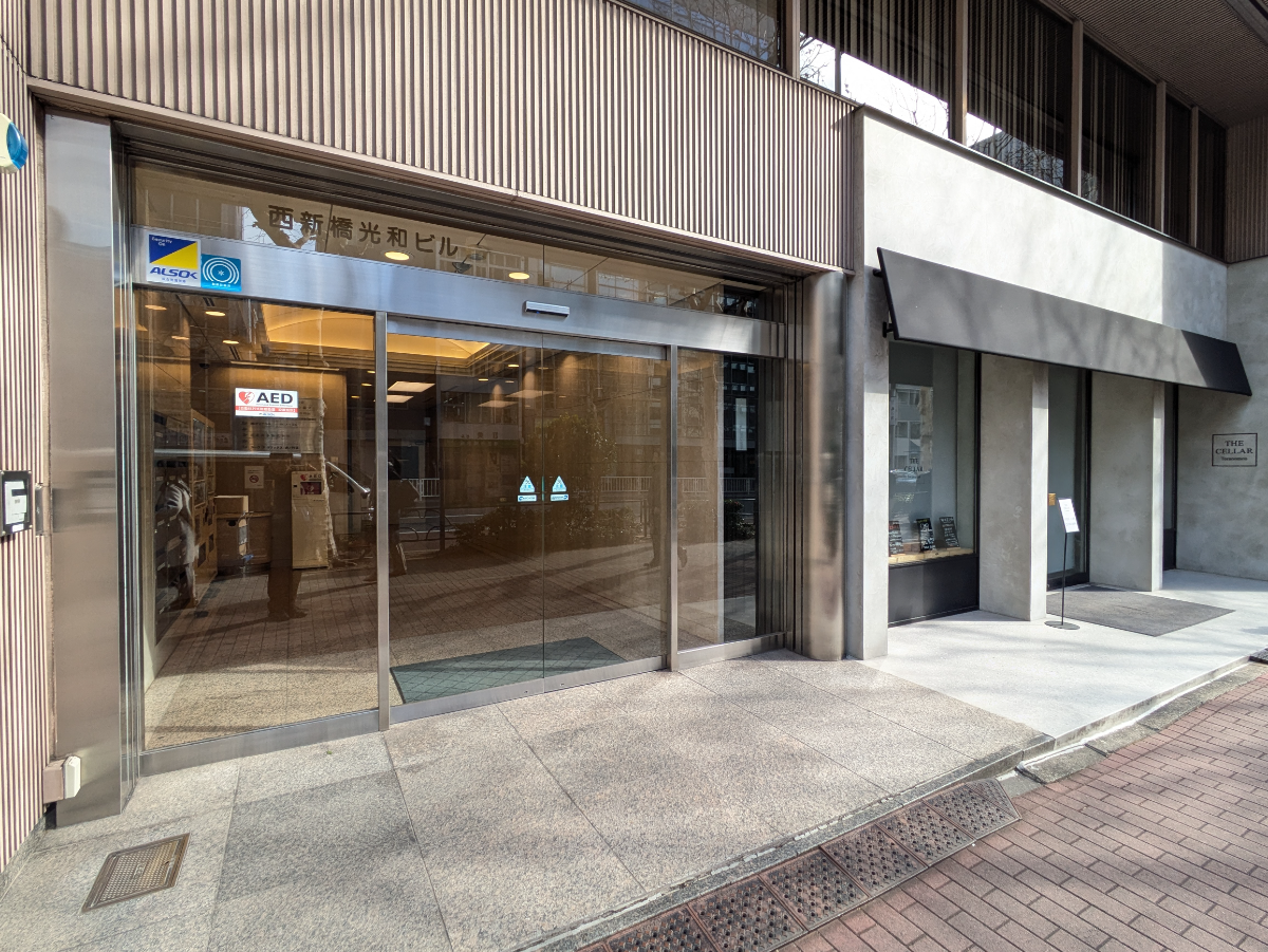 fresh/building/J00100375195_10