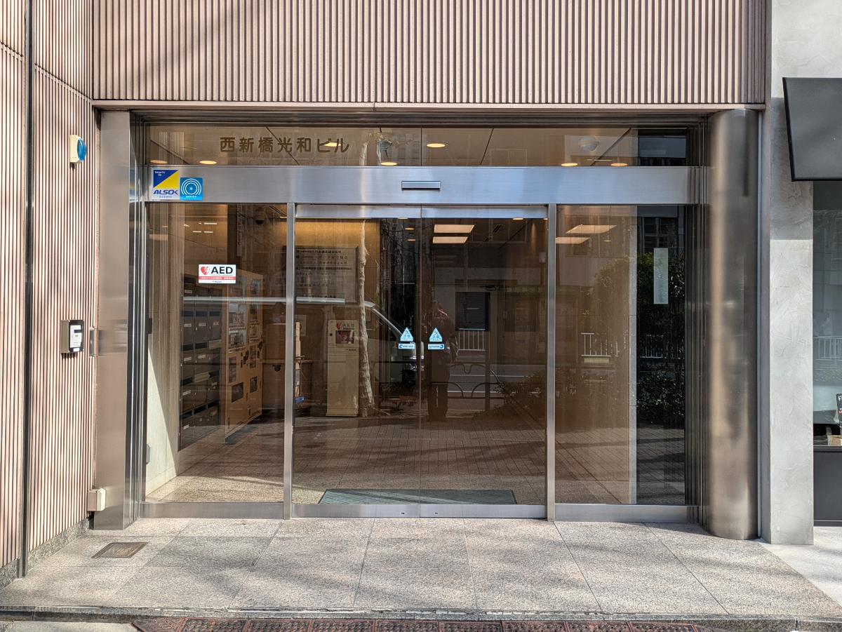 fresh/building/J00100375195_3