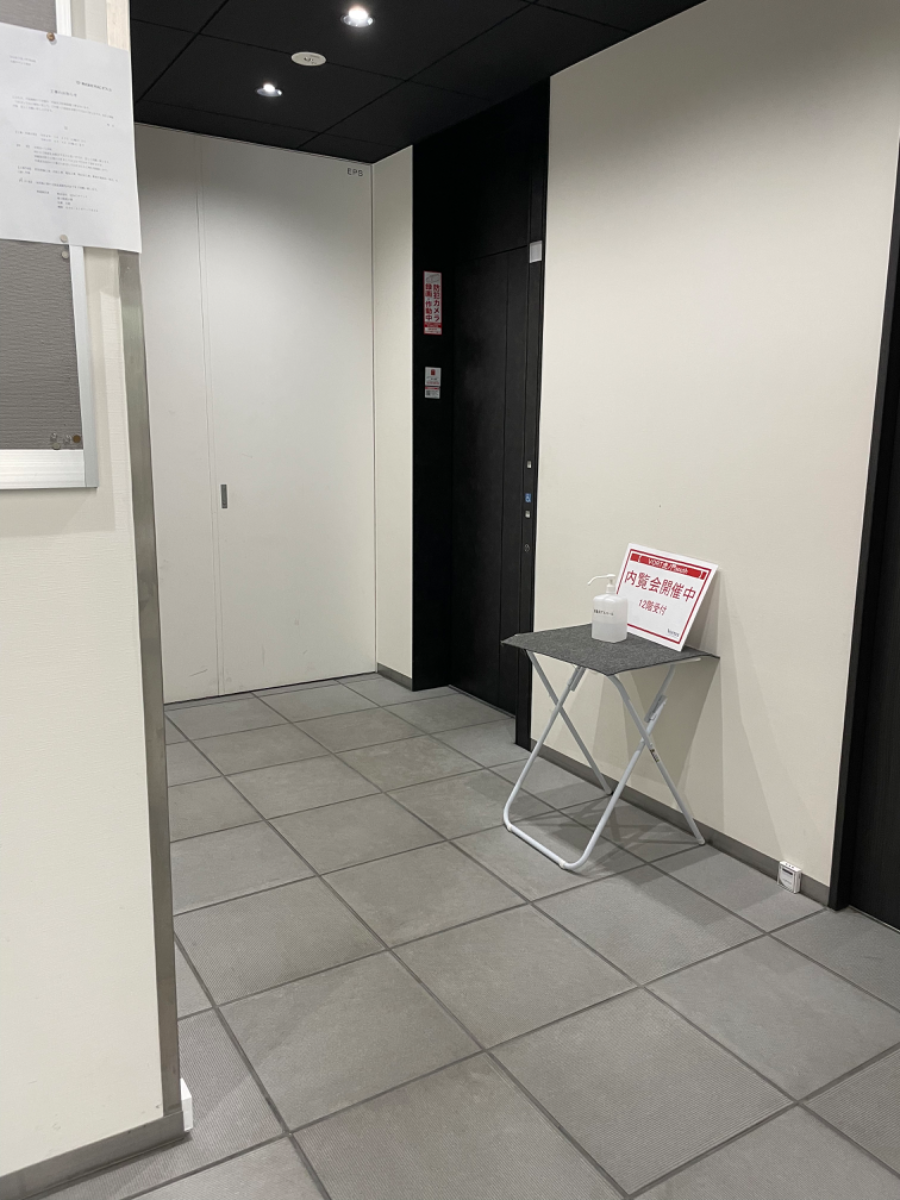 fresh/building/J00100375196_30