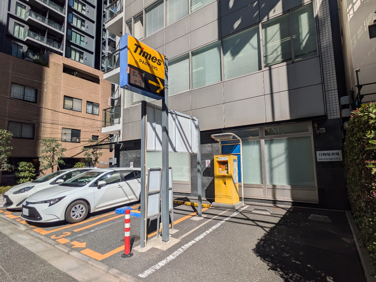 fresh/building/J00100375196_36