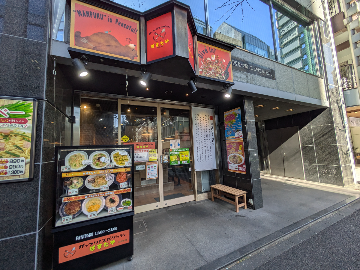 fresh/building/J00100375197_10