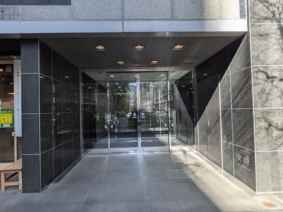 fresh/building/J00100375197_3